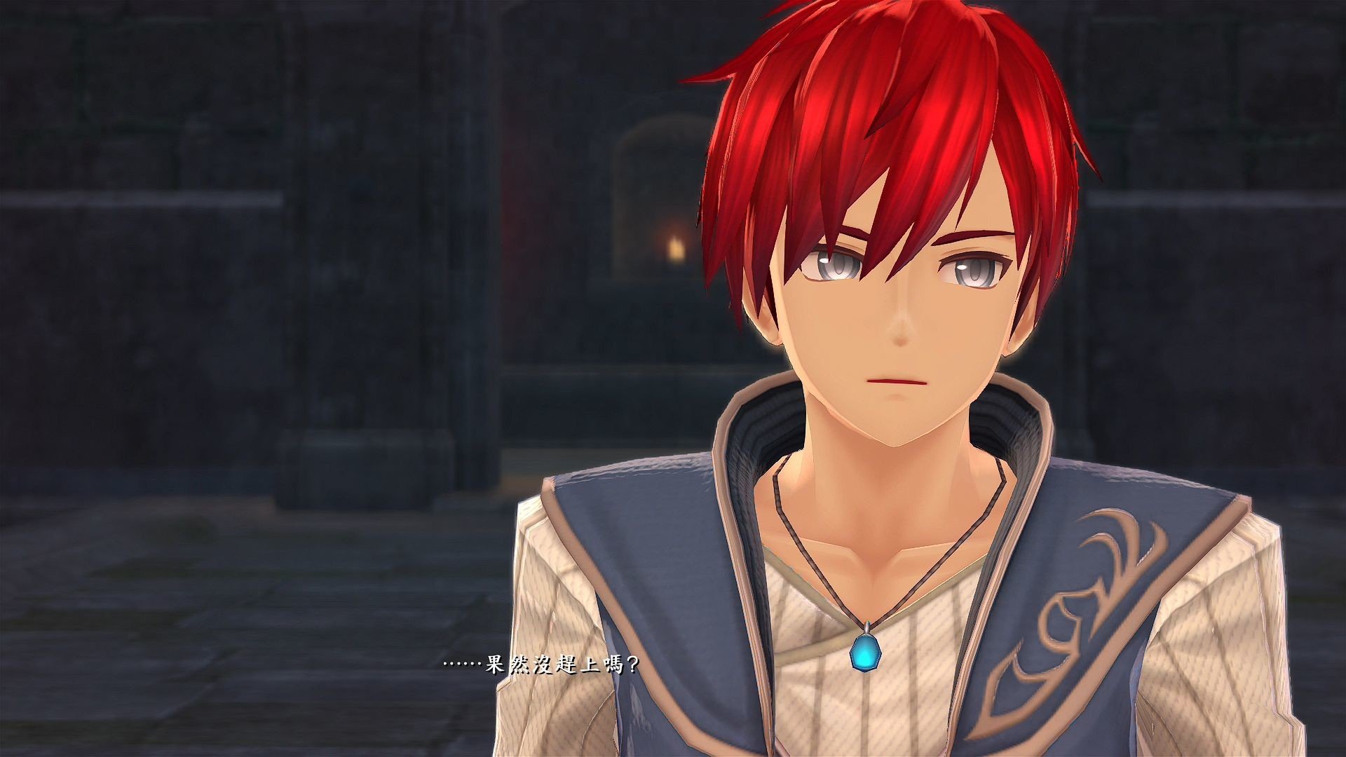 伊苏9/伊苏IX -怪人之夜-/Ys IX -Monstrum NOX-_5