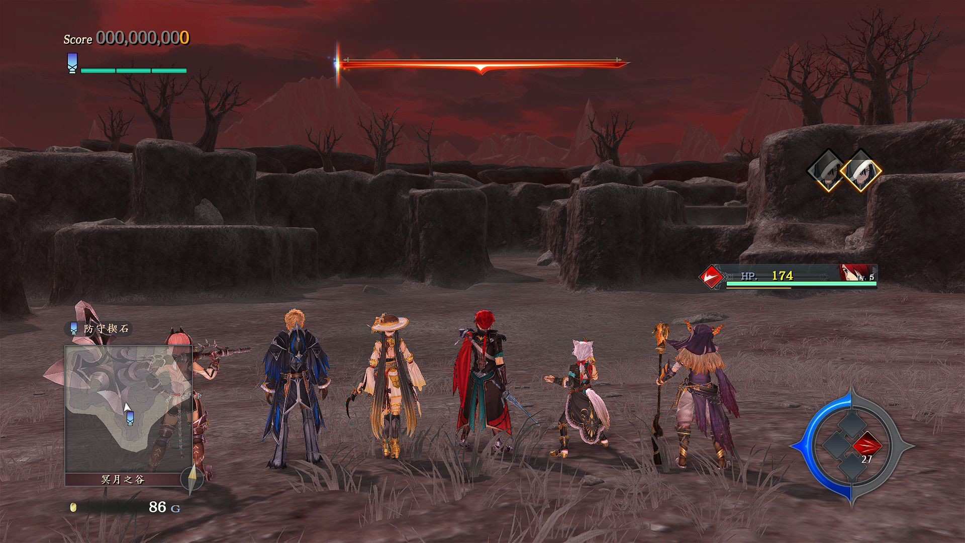 伊苏9/伊苏IX -怪人之夜-/Ys IX -Monstrum NOX-_3