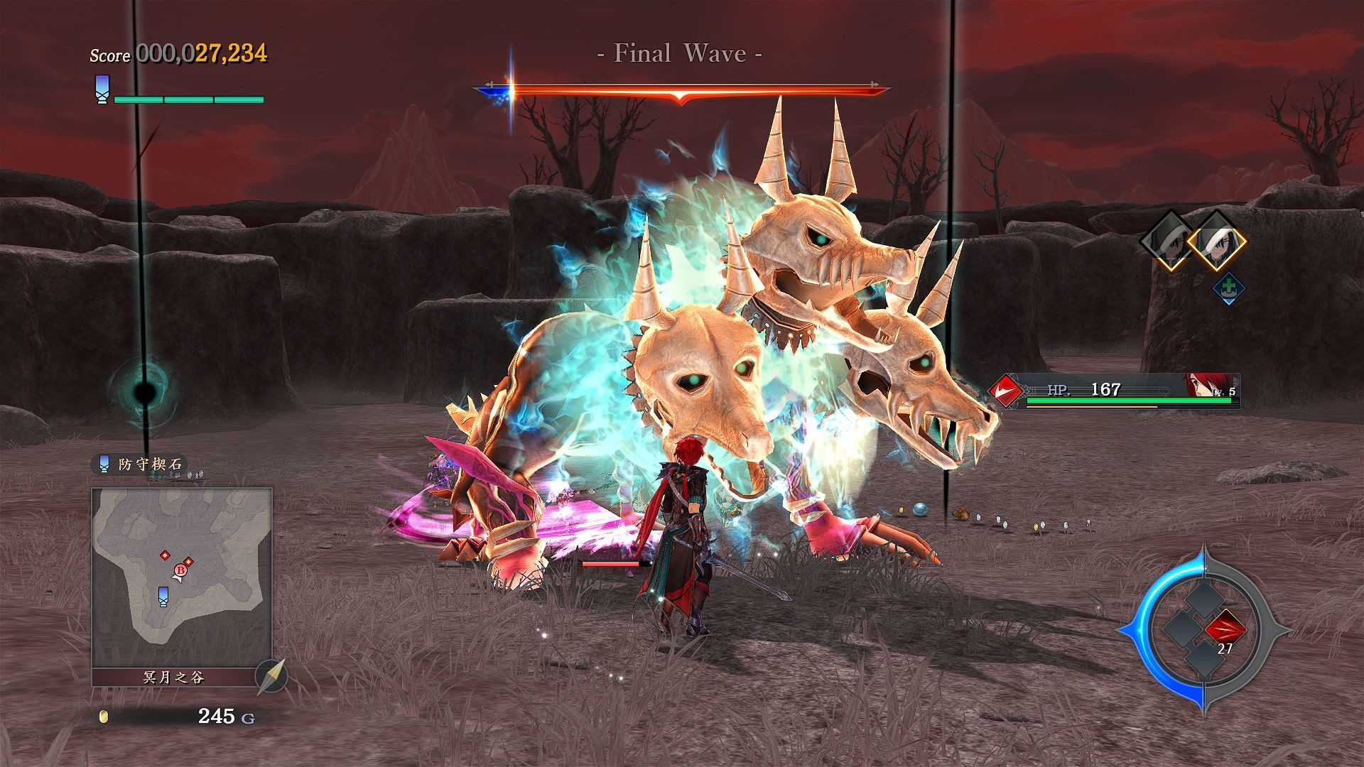 伊苏9/伊苏IX -怪人之夜-/Ys IX -Monstrum NOX-_0