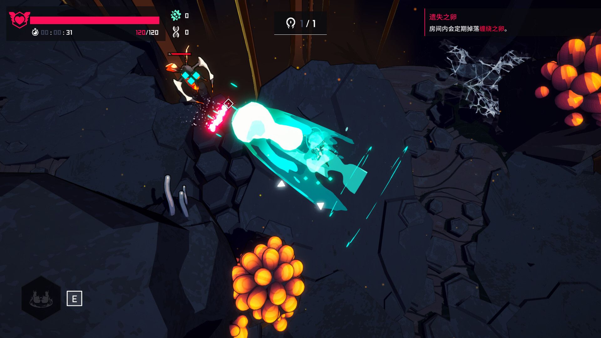 弹反者/Deflector_4