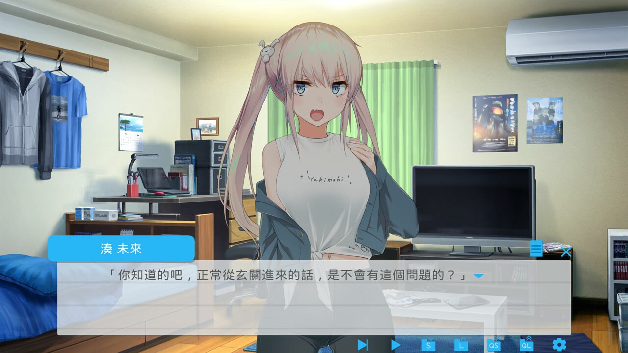 未完之约!!!/Meta Meet Cute!!!_0