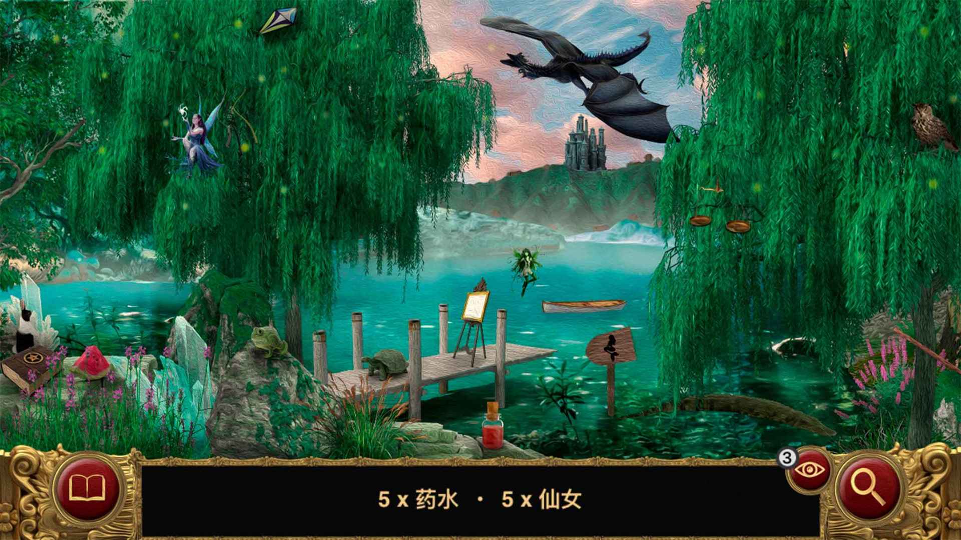 林中睡美人/Sleeping Beauty_2