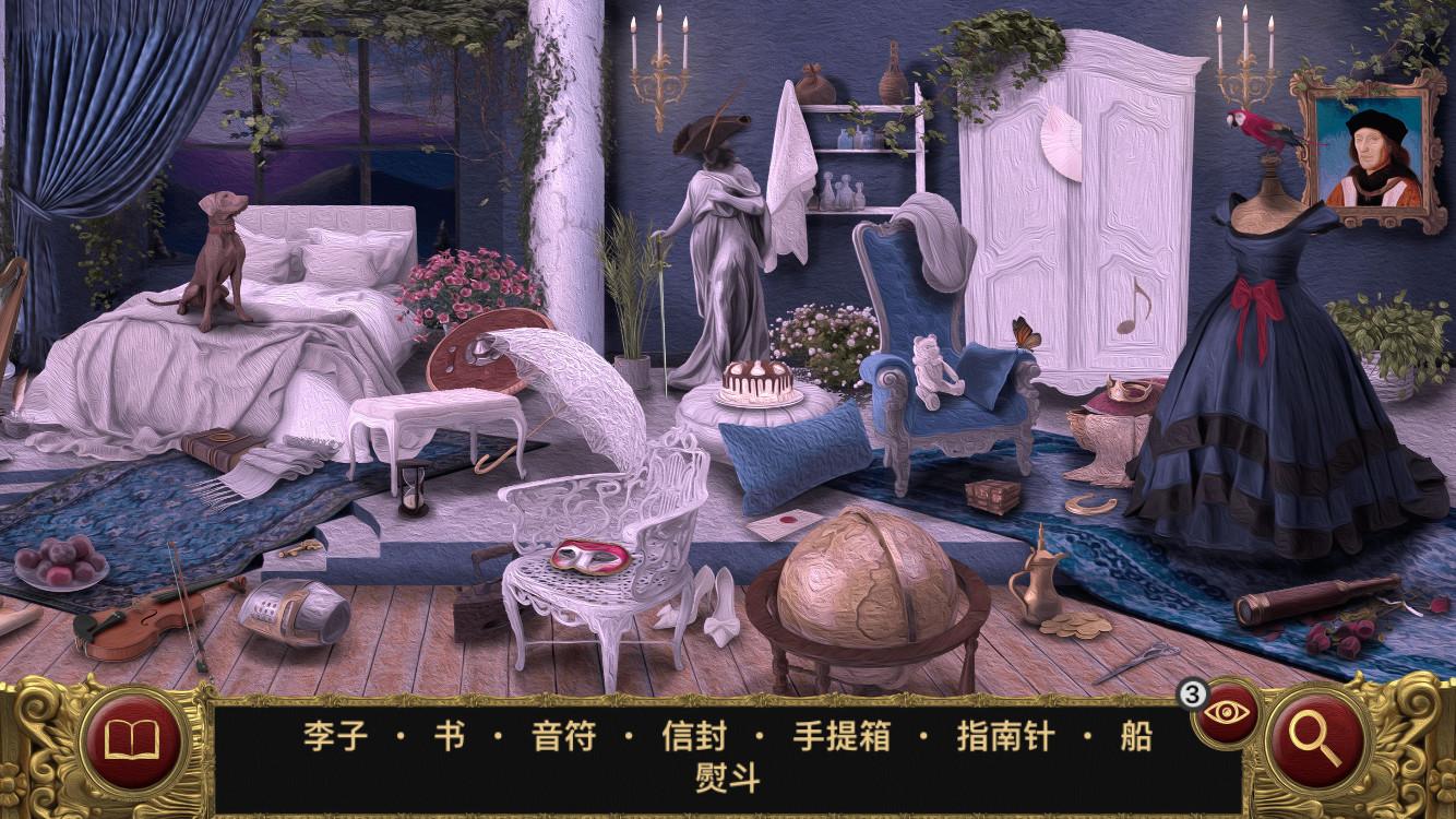 林中睡美人/Sleeping Beauty_4