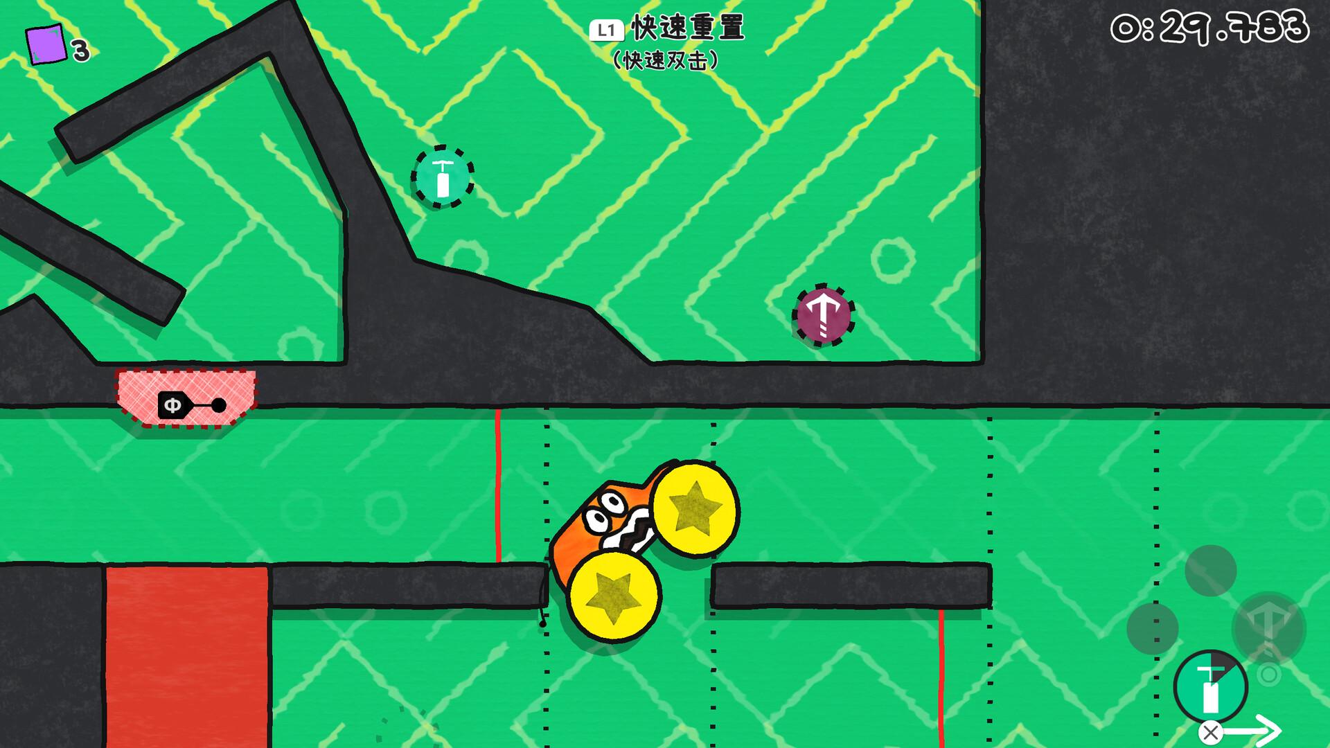 果冻车世界/JellyCar Worlds_1