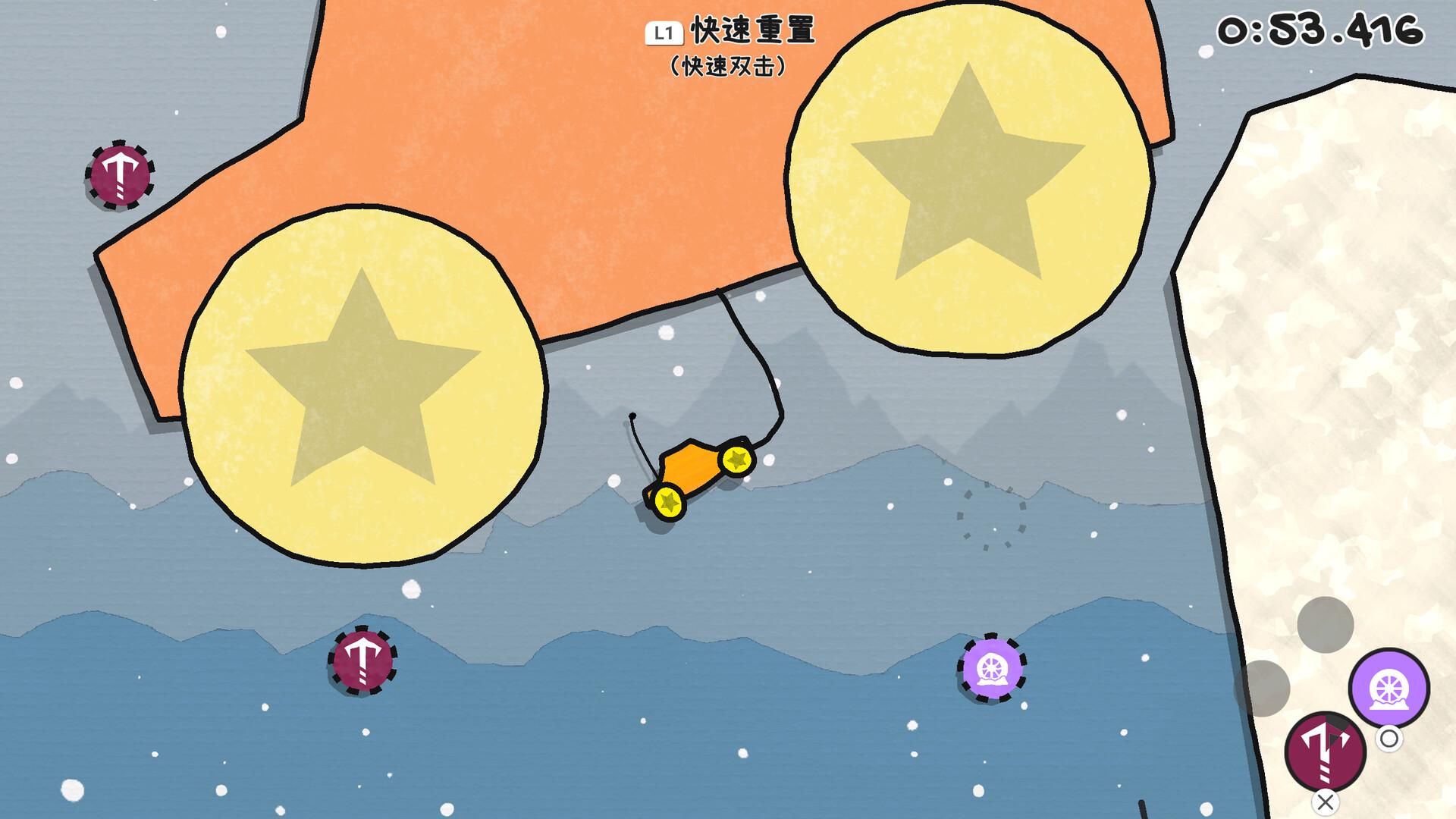 果冻车世界/JellyCar Worlds_2