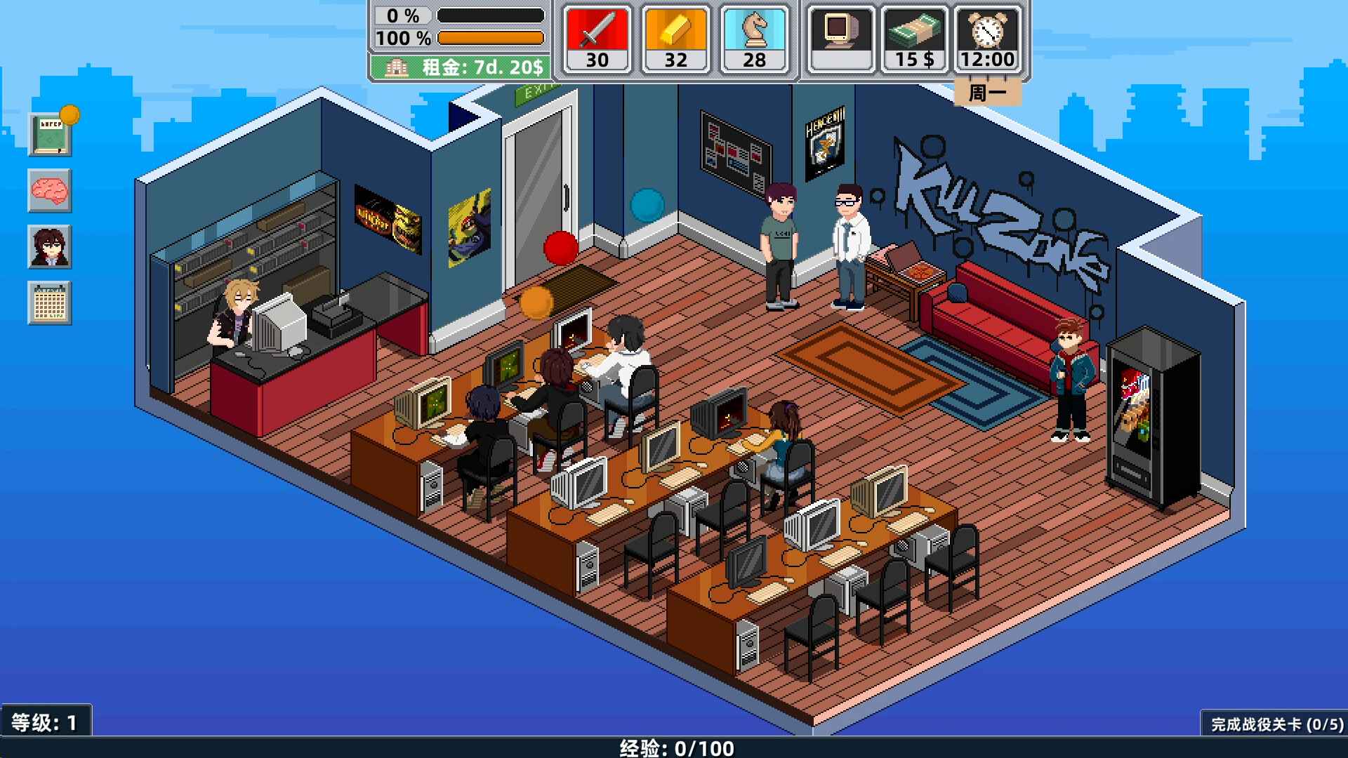 电竞梦物语/Esports History_1