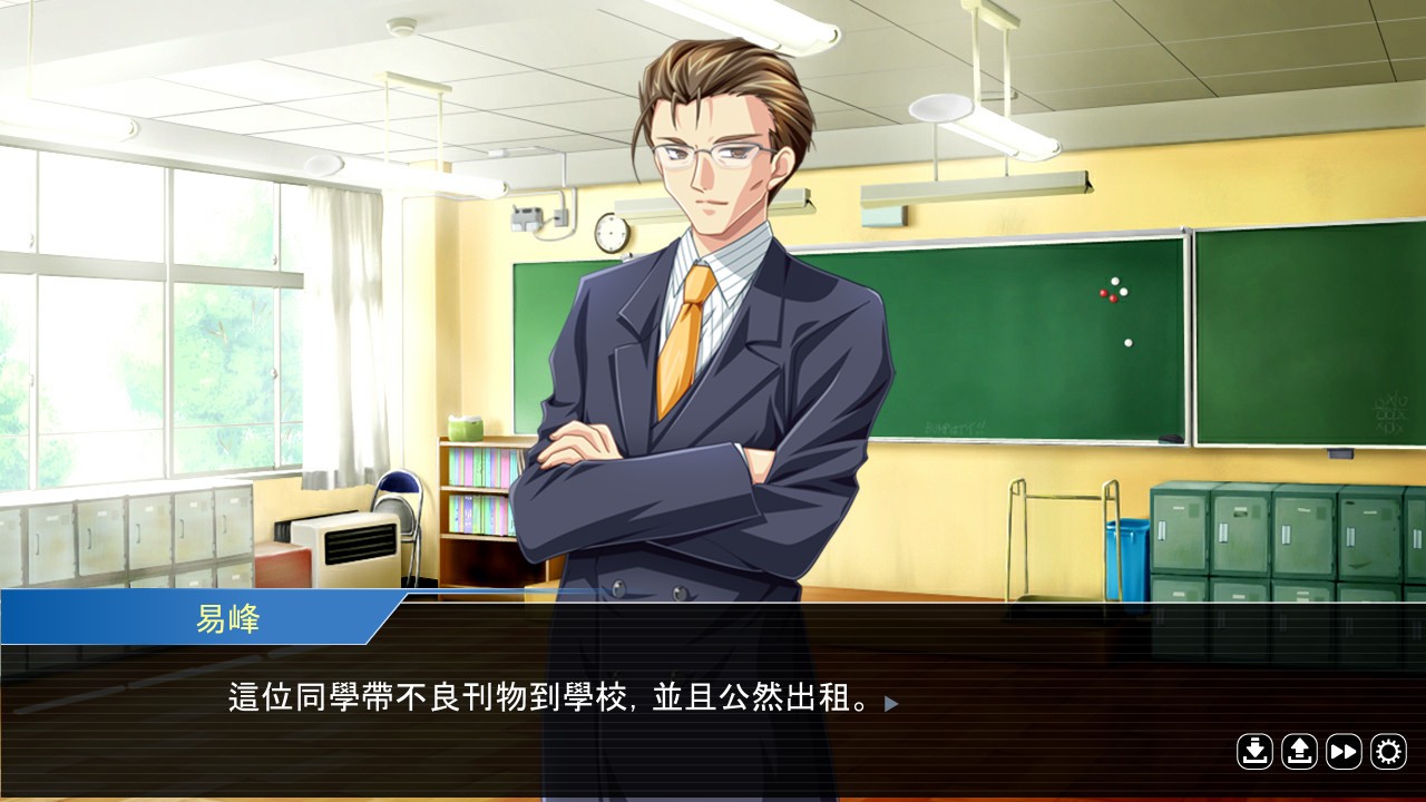 誰是犯案者/Who is the Criminal_0