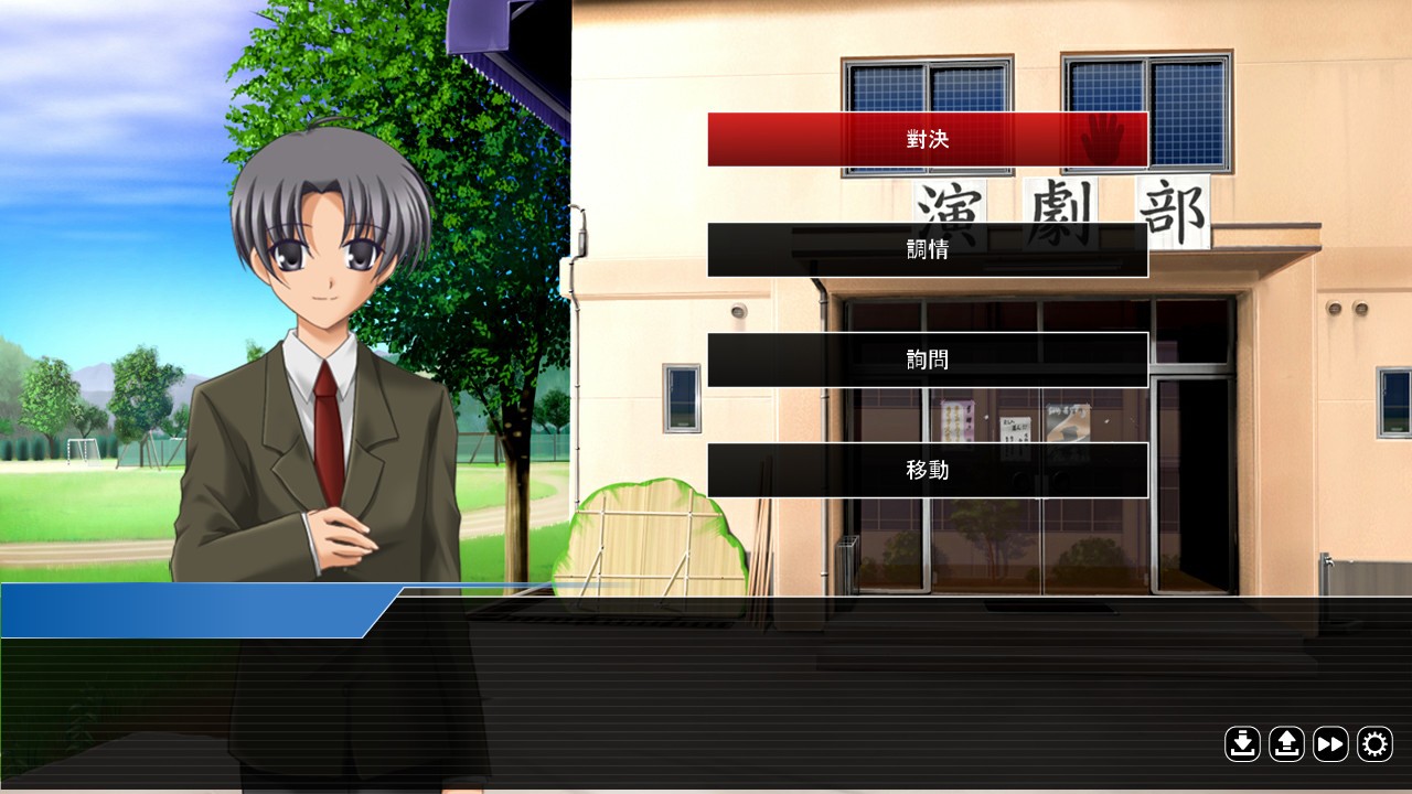 誰是犯案者/Who is the Criminal_2