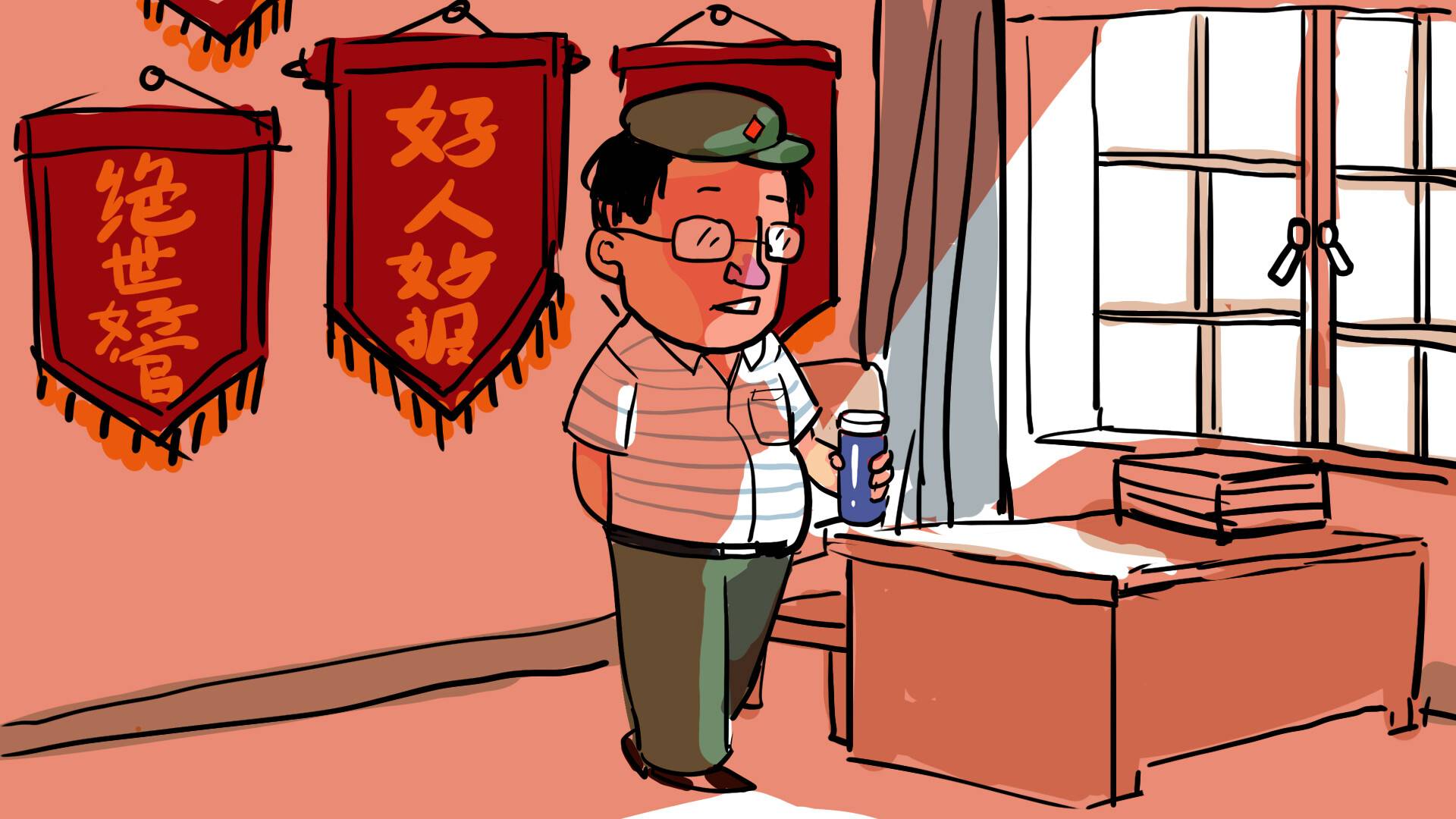 升官模拟器/Power Simulator_3