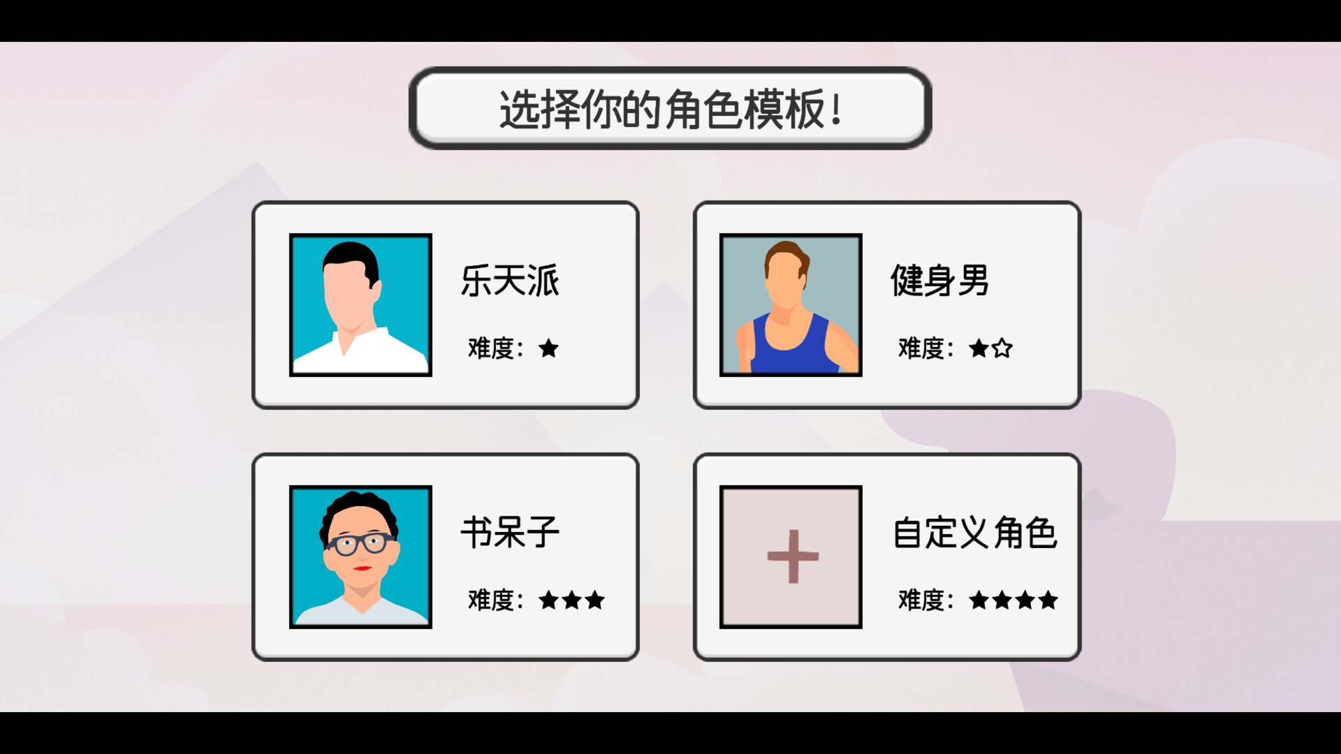 日记簿/THE DIARY_3