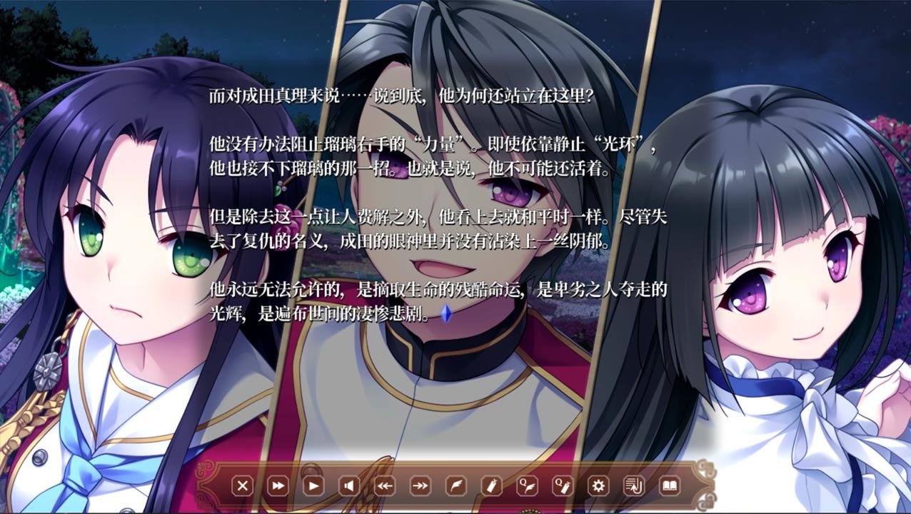 淑女同萌！-Superior Entelecheia-/Hello Lady! - Complete Edition_5