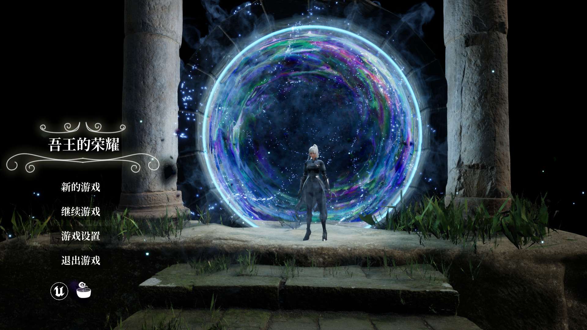 吾王的荣耀/Honor of Knight King_0