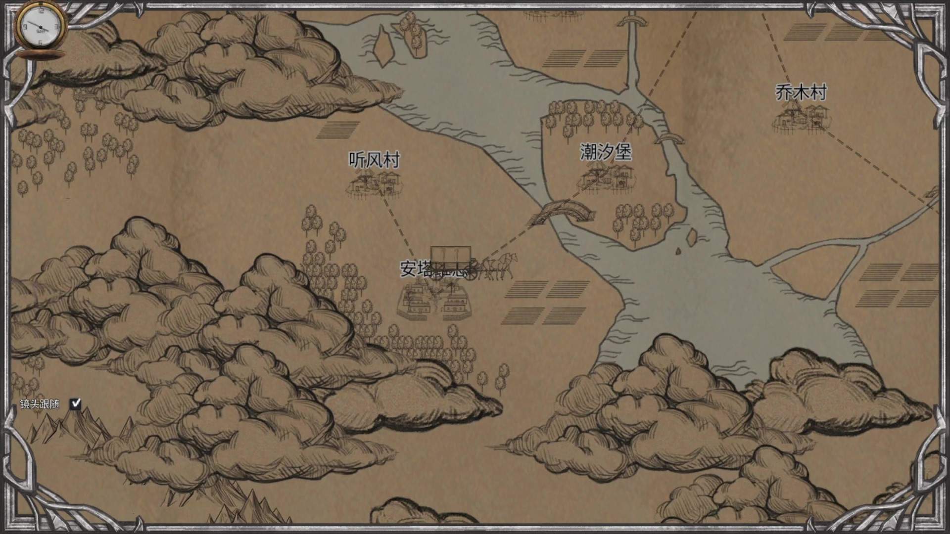 贸易与马车/Trade and carriage_3