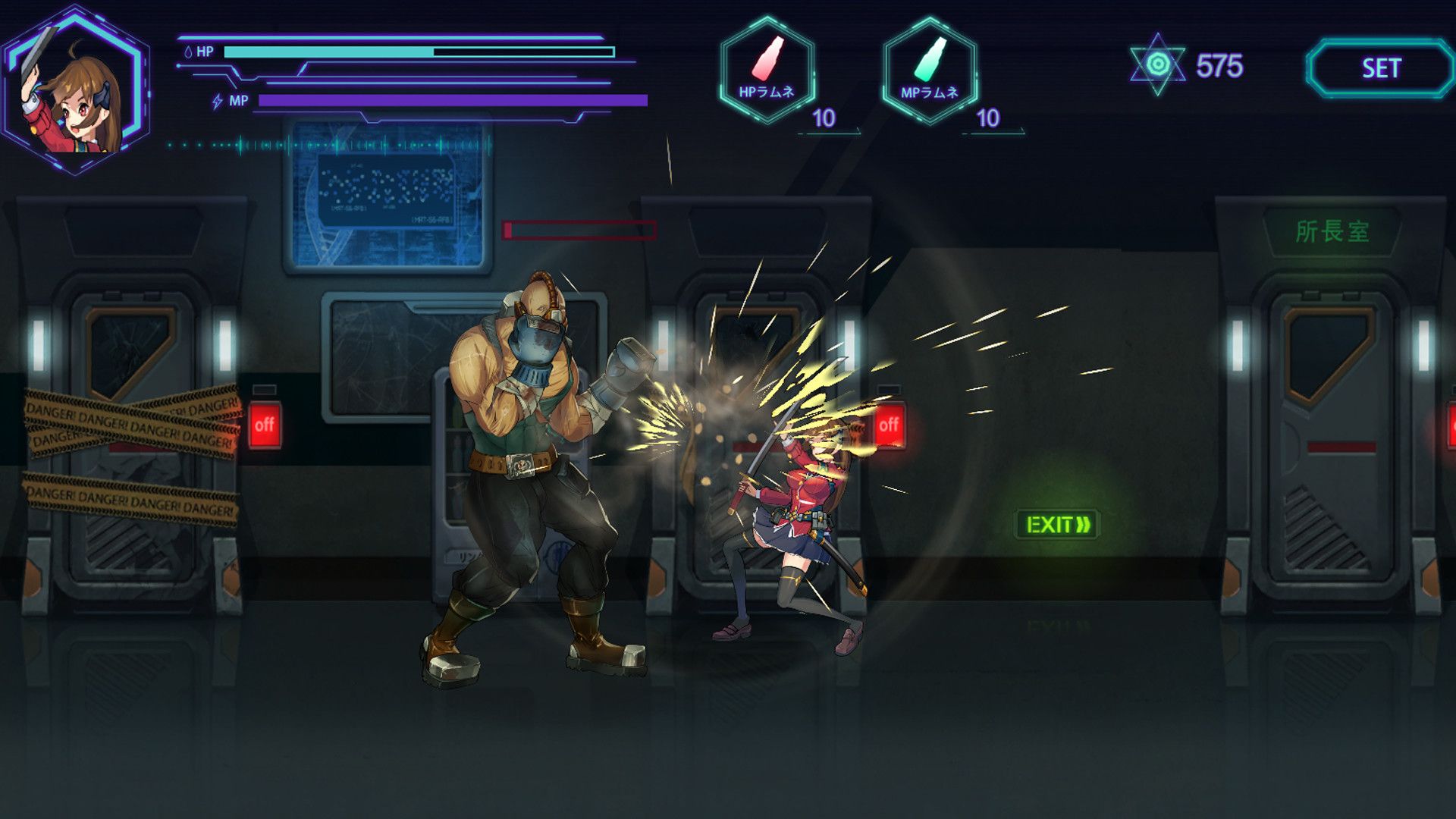 宇宙魔方/Cosmic Cube_0