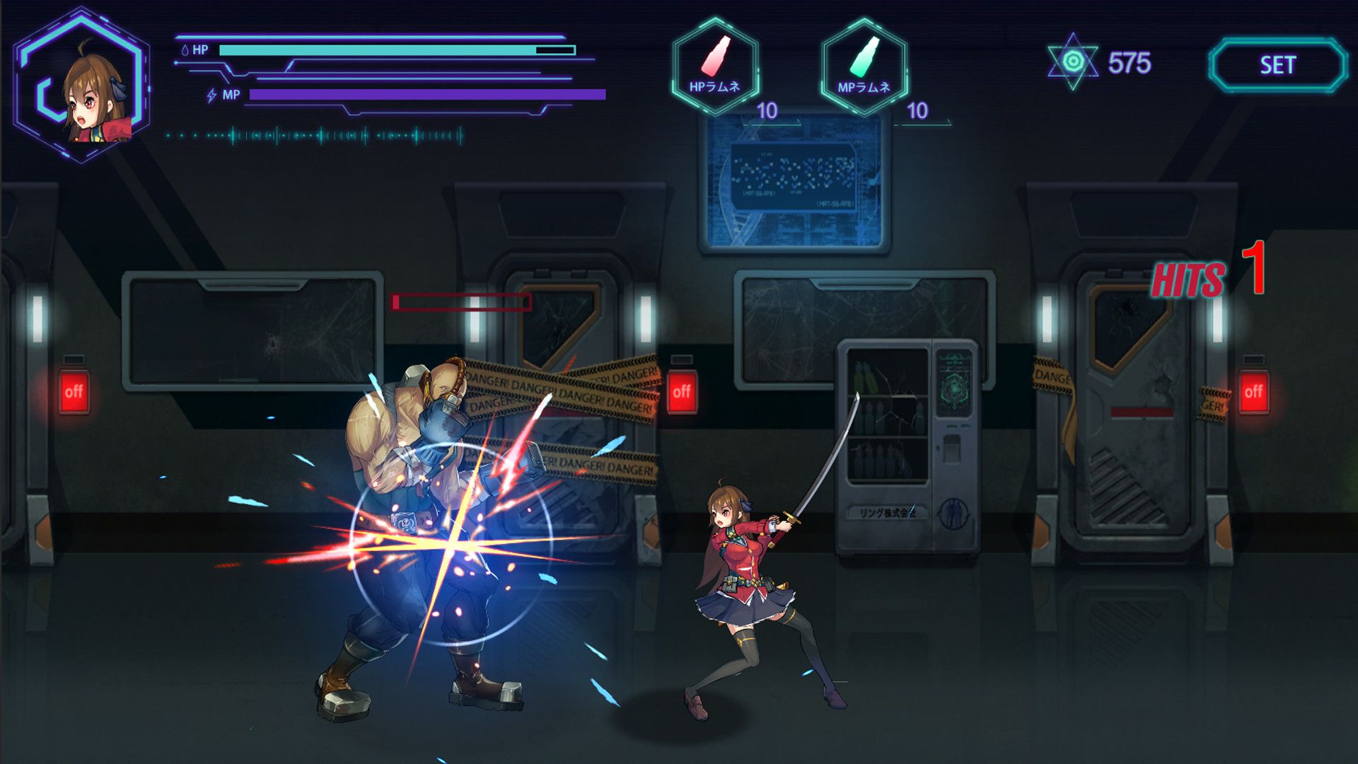 宇宙魔方/Cosmic Cube_1