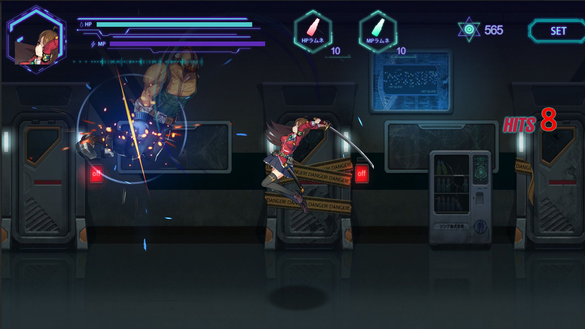 宇宙魔方/Cosmic Cube_2