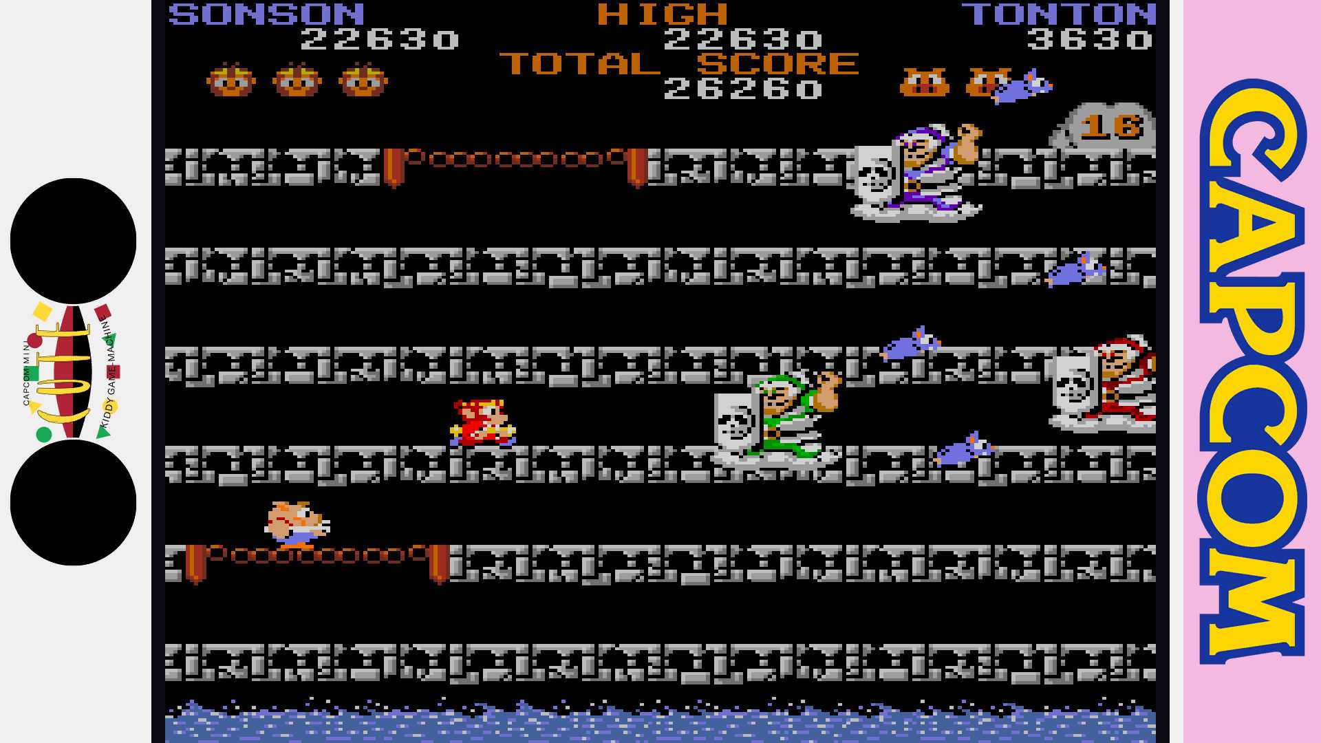 卡普空街机合集2/Capcom Arcade 2nd Stadium_4