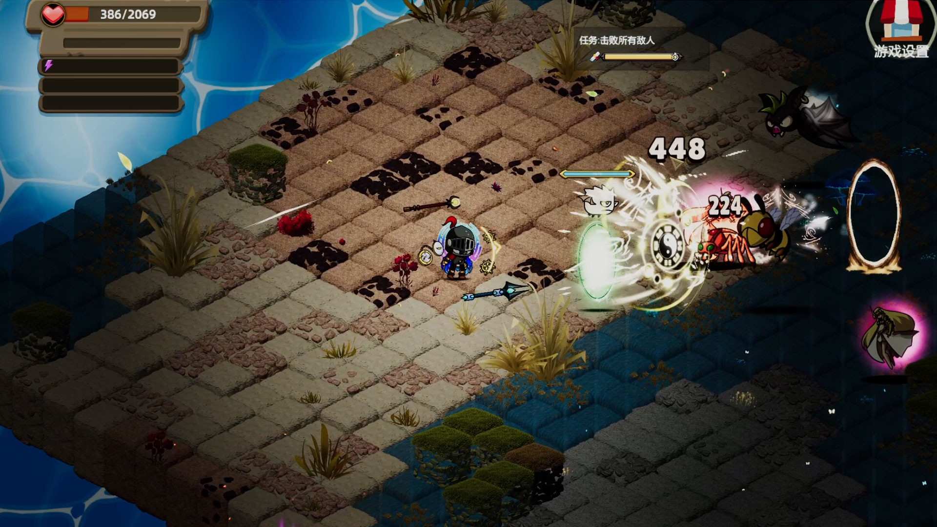 虚幻元素世界/Unreal Element World_1