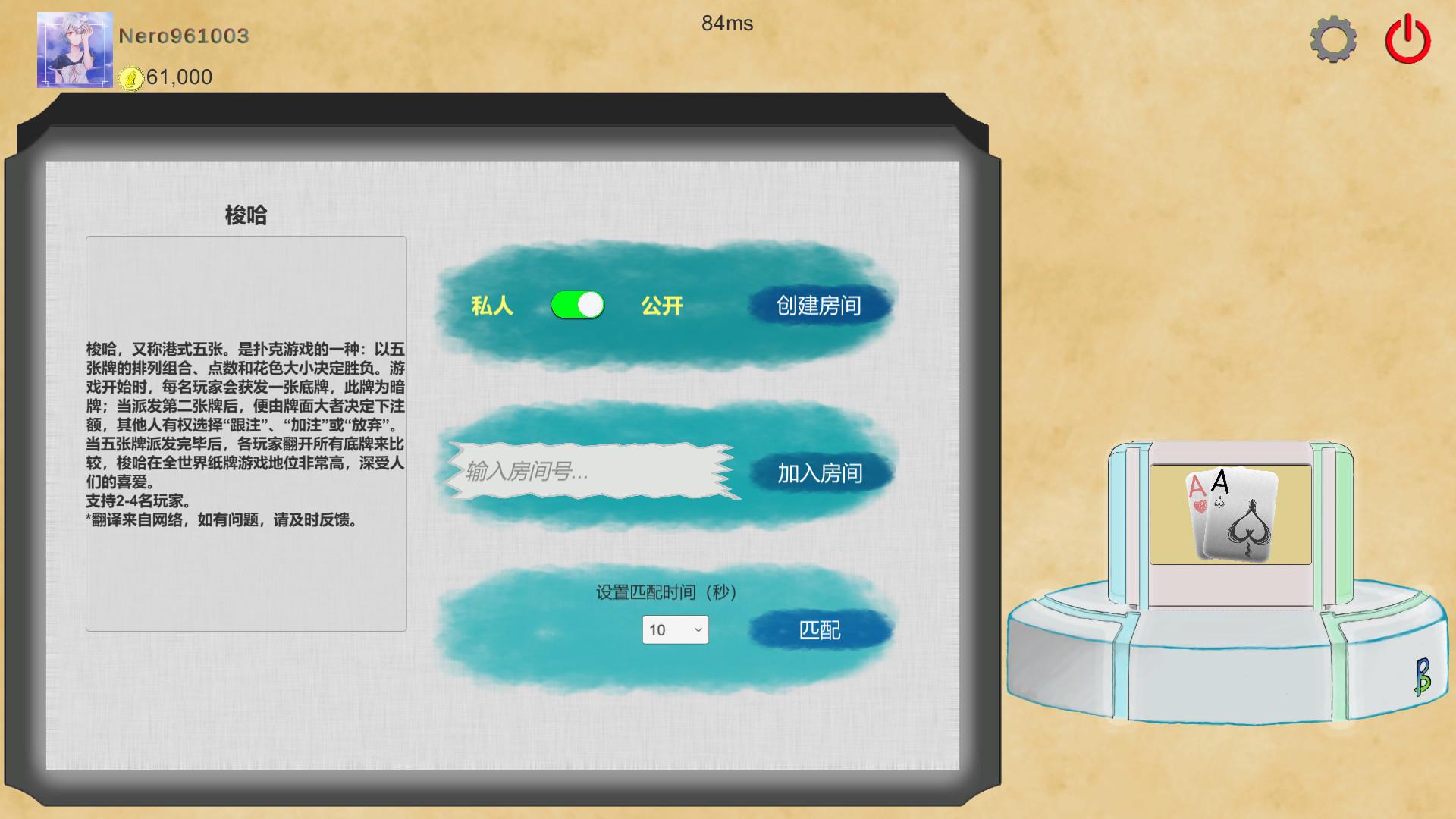 白痴大脑开发/Idiot Brain Evolution_0