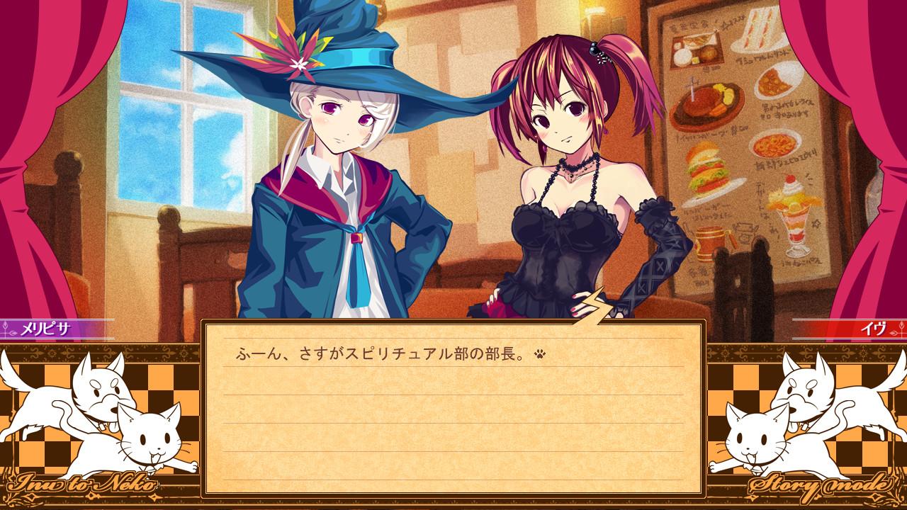 勒芙特拉的修缮师/The Luffeltera Renovator_4