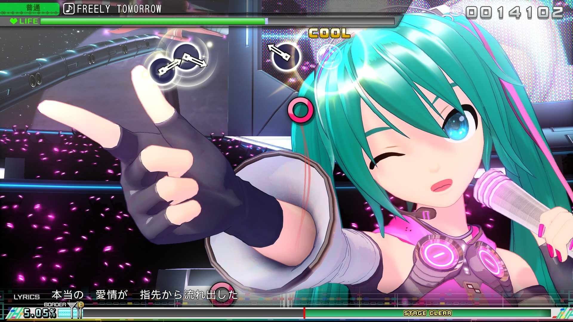 初音未来 Project DIVA MEGA39’s＋虚拟机版/Hatsune Miku: Project DIVA Mega Mix+ HYPERVISOR_0