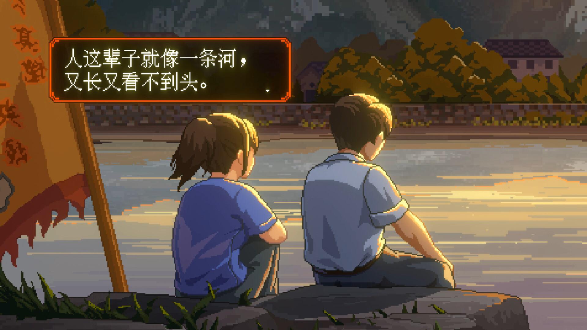 世上英雄/The Heroes Around Me_1