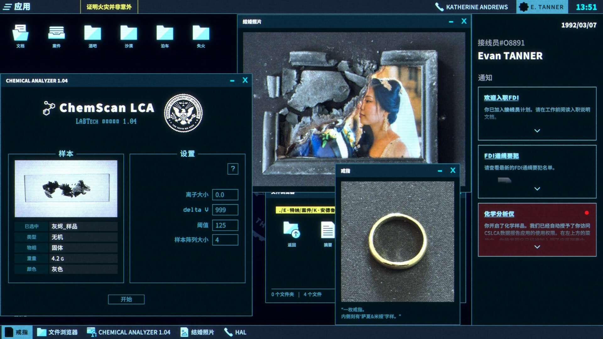 接线疑云/The Operator_4