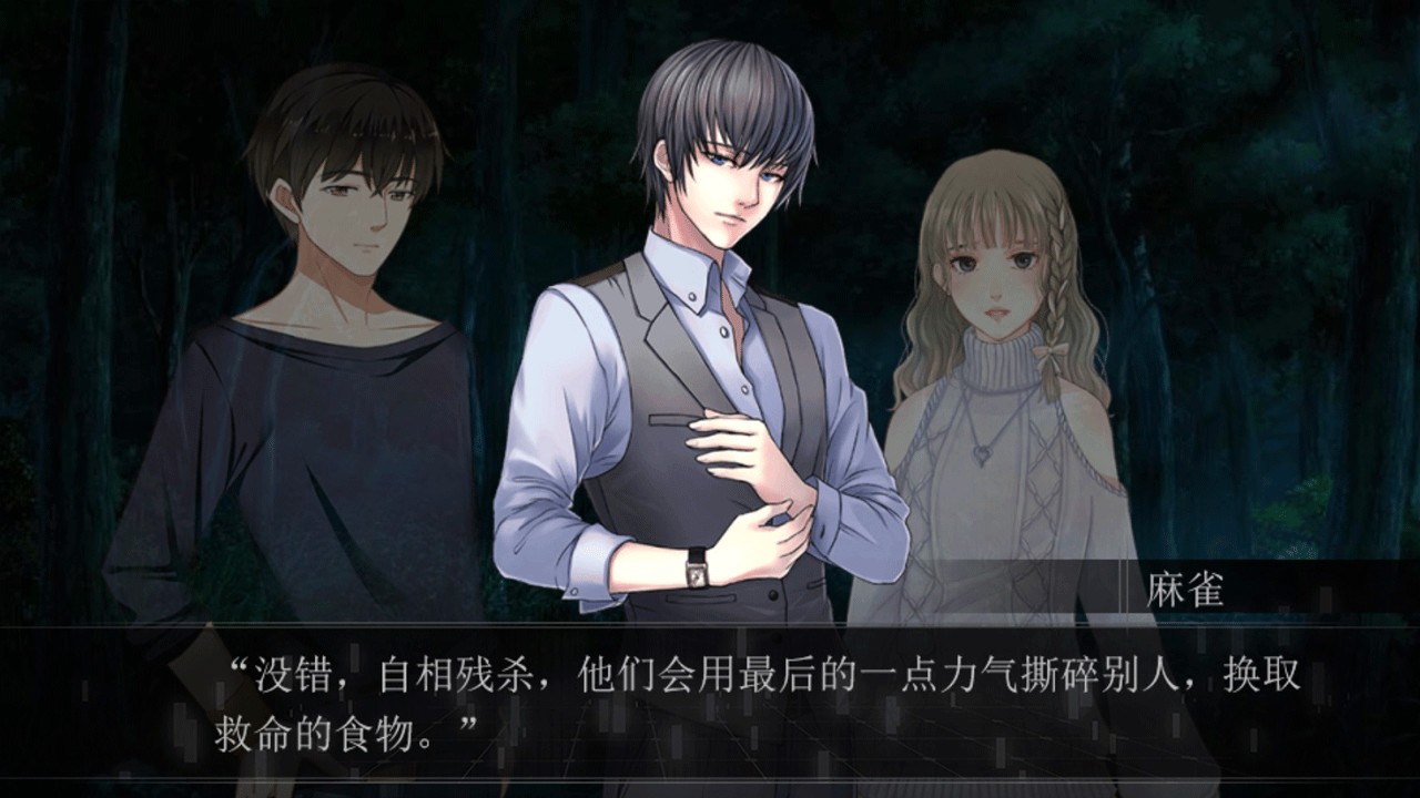 知更鸟/The Robin_1