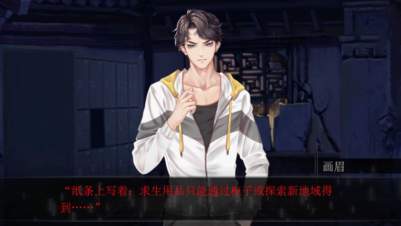 知更鸟/The Robin_0