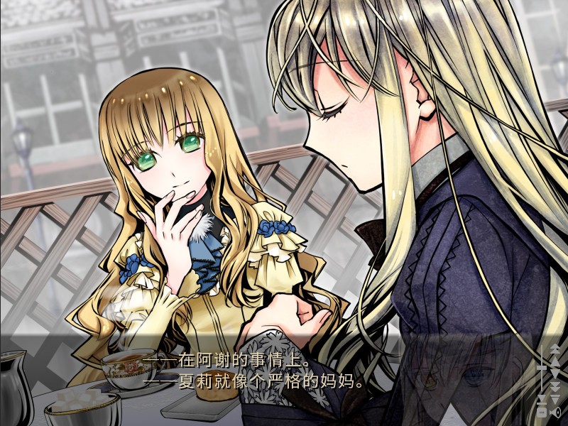 漆黑的夏尔诺斯/Shikkoku no Sharnoth_4