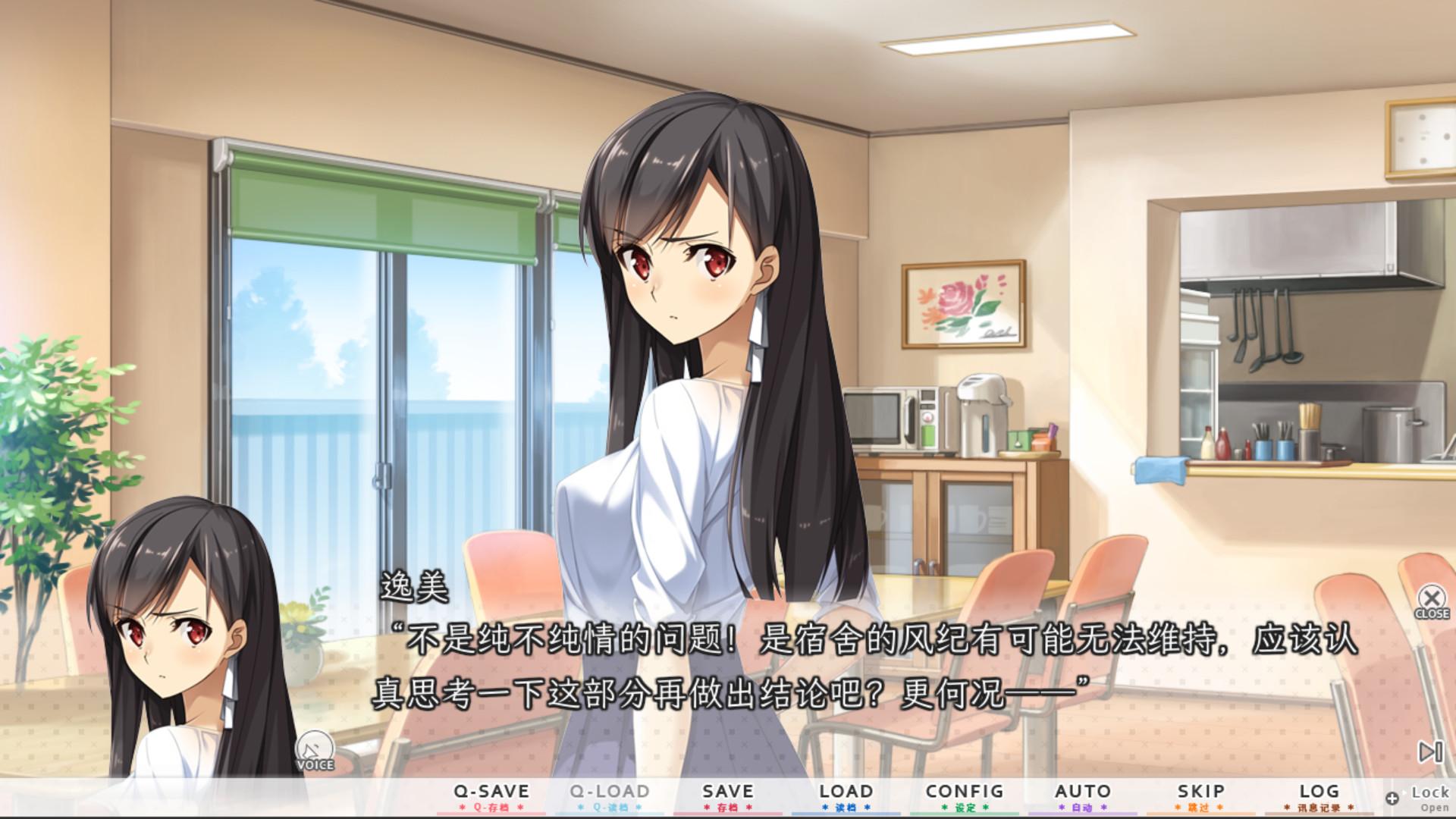 人气声优的养成方式/Ninki Seiyuu How to Make Pop VA_1