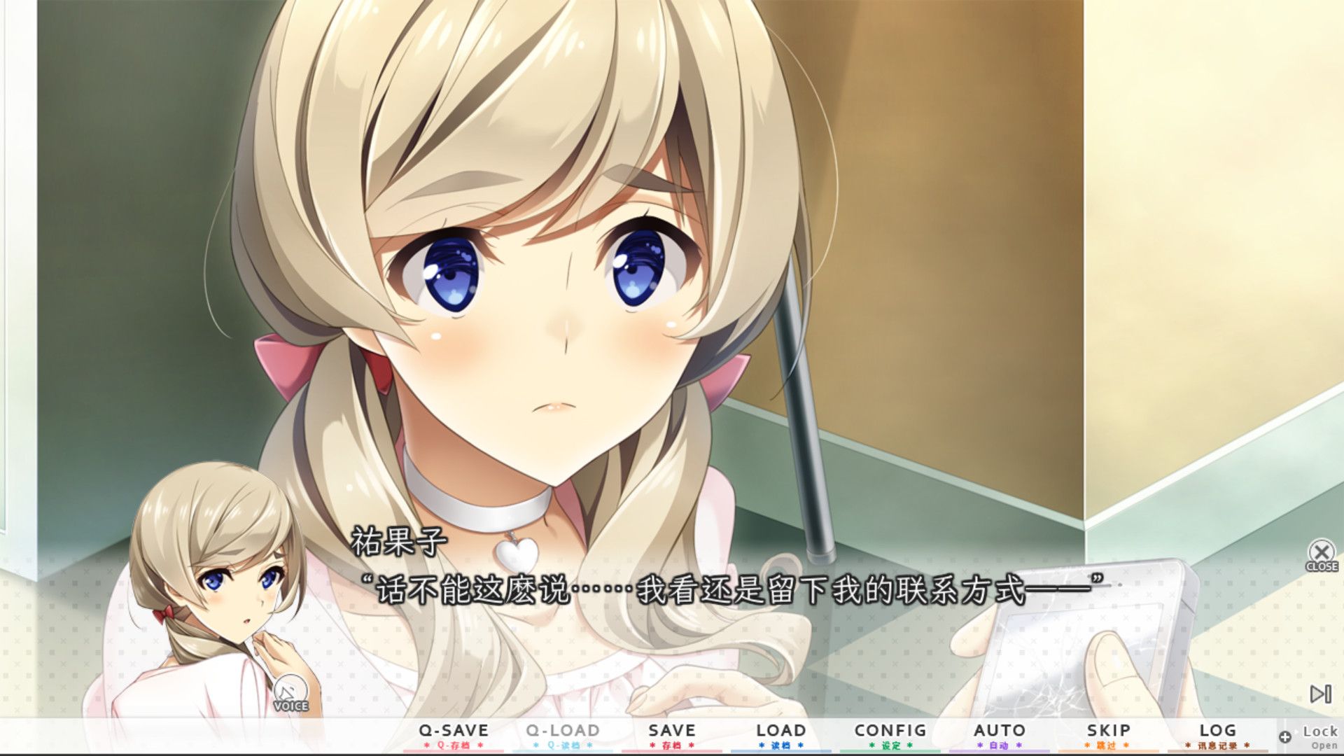 人气声优的养成方式/Ninki Seiyuu How to Make Pop VA_0