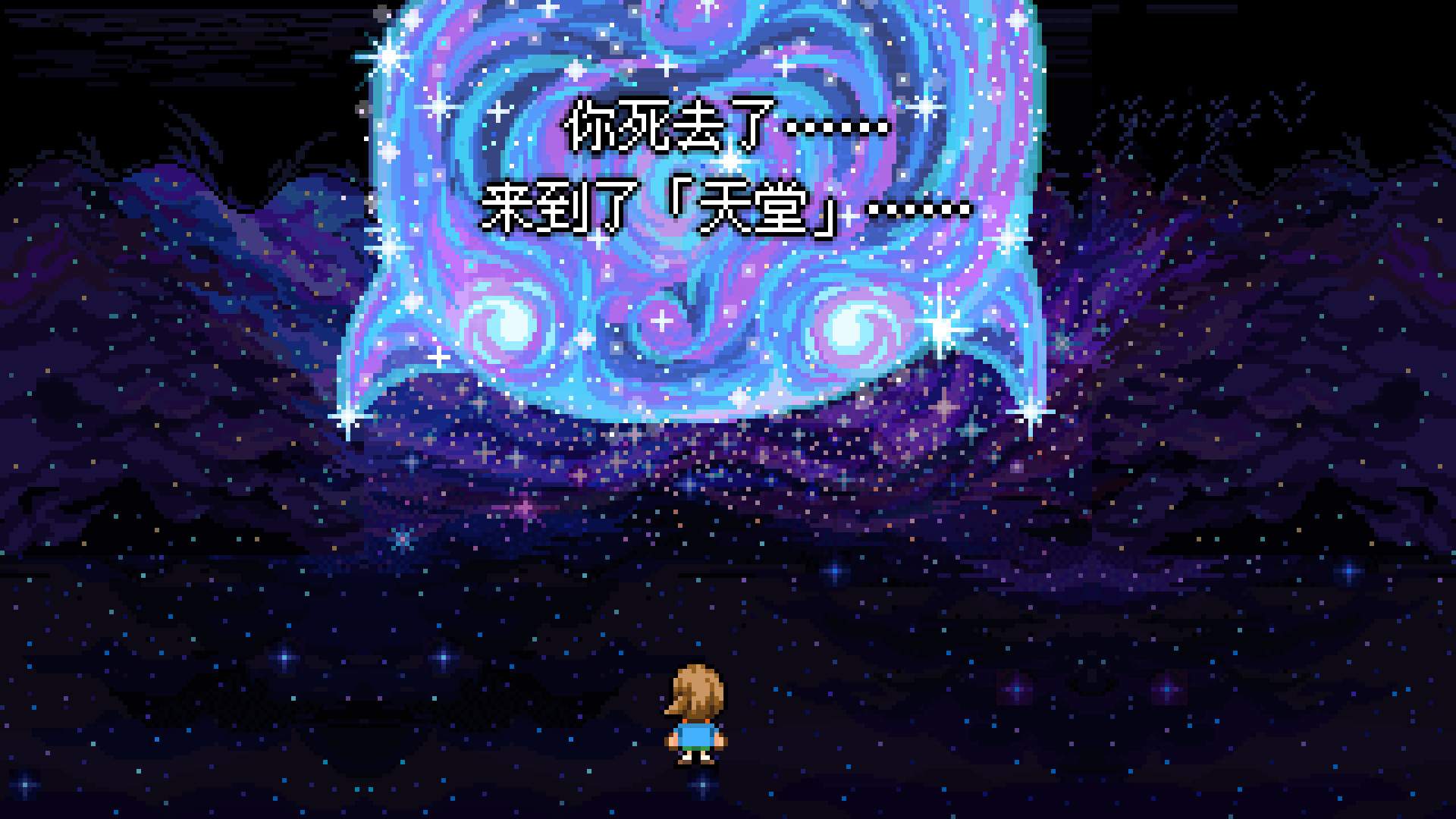 钓鱼天堂/Fishing Paradiso_4