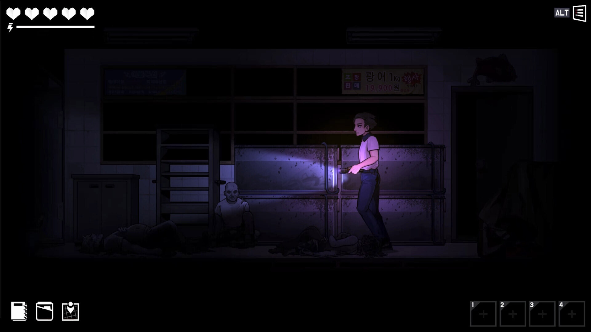 昏迷 2B：地下墓穴/The Coma 2B: Catacomb_0