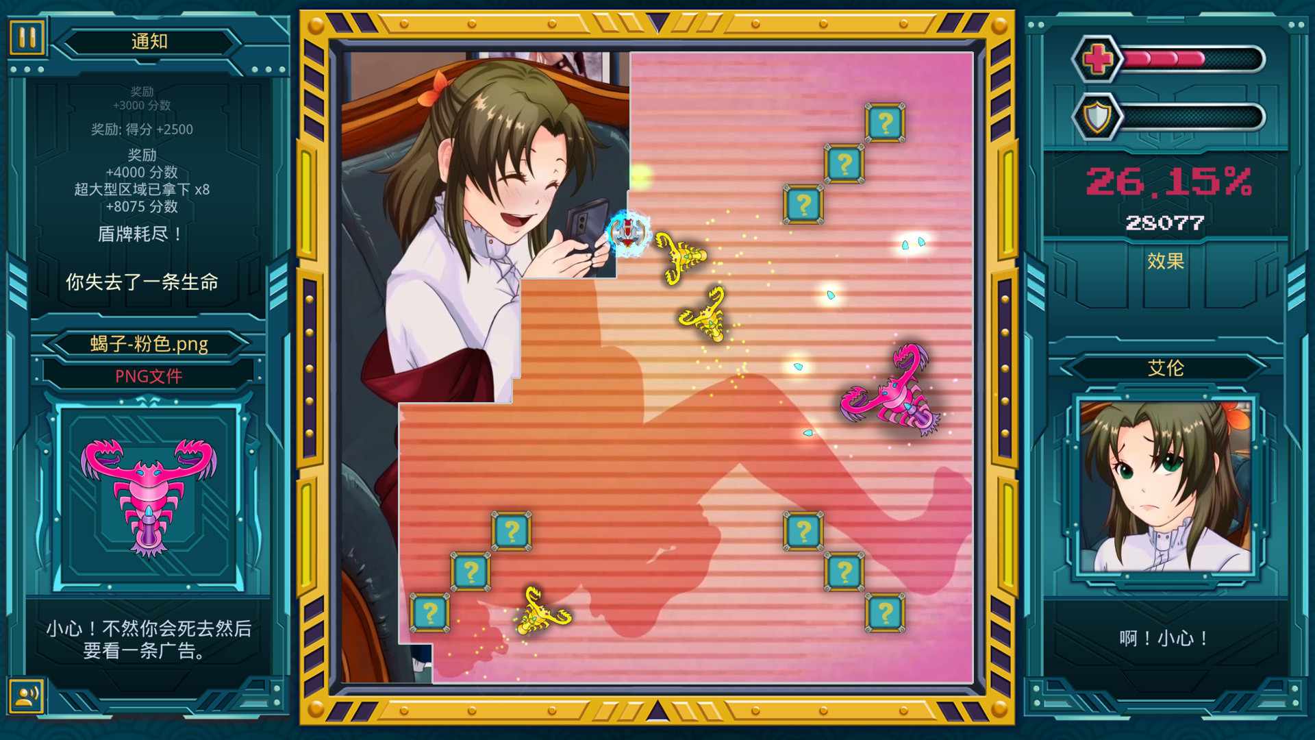 莫科科 X/Mokoko X_3