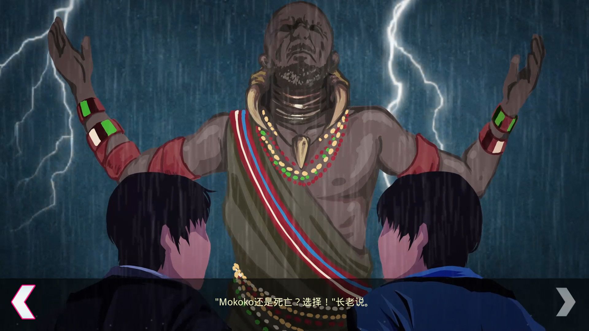 莫科科 X/Mokoko X_0