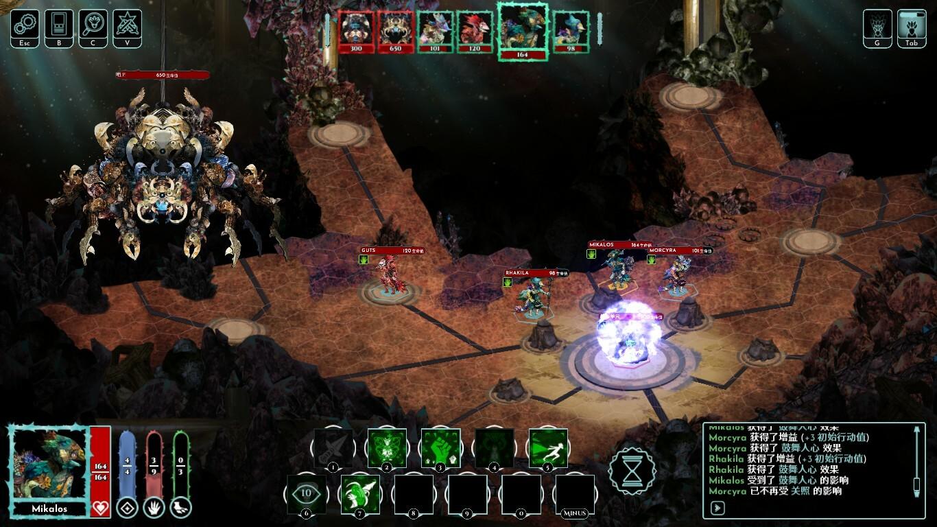 空境奇旅/AETHERIS_0