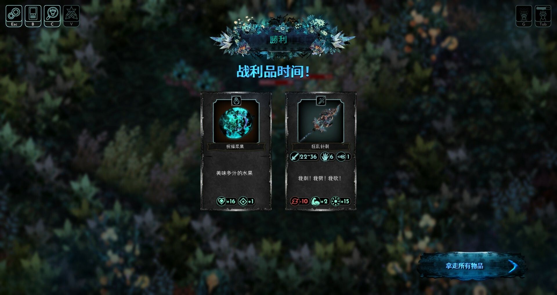 空境奇旅/AETHERIS_4