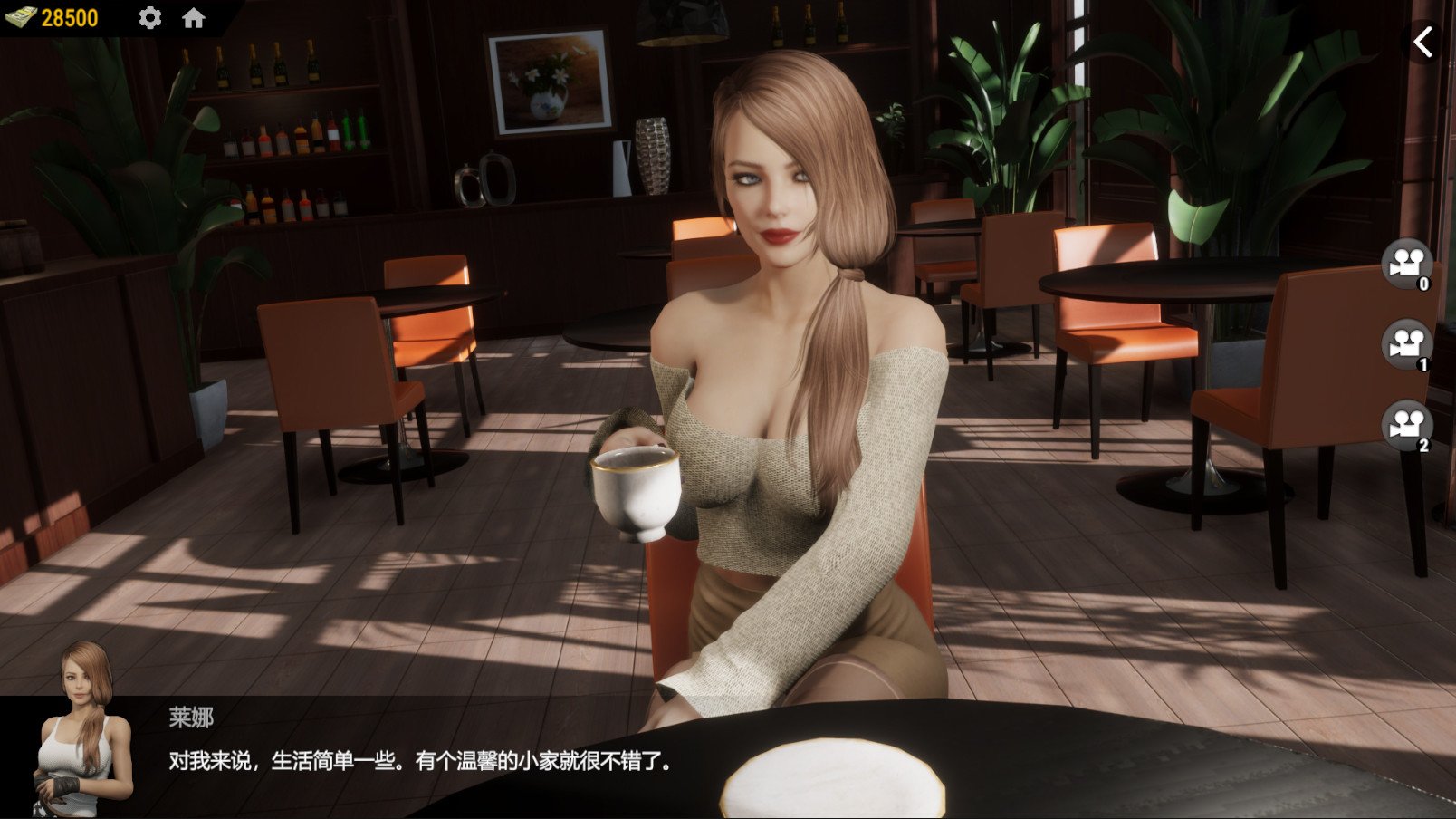 战争与玫瑰/Wars and Roses_3