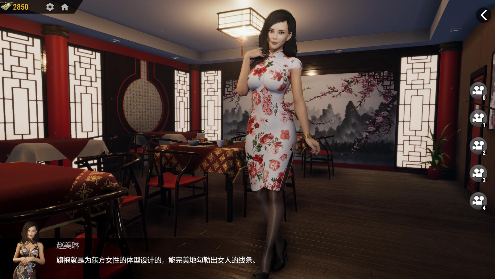 战争与玫瑰/Wars and Roses_6