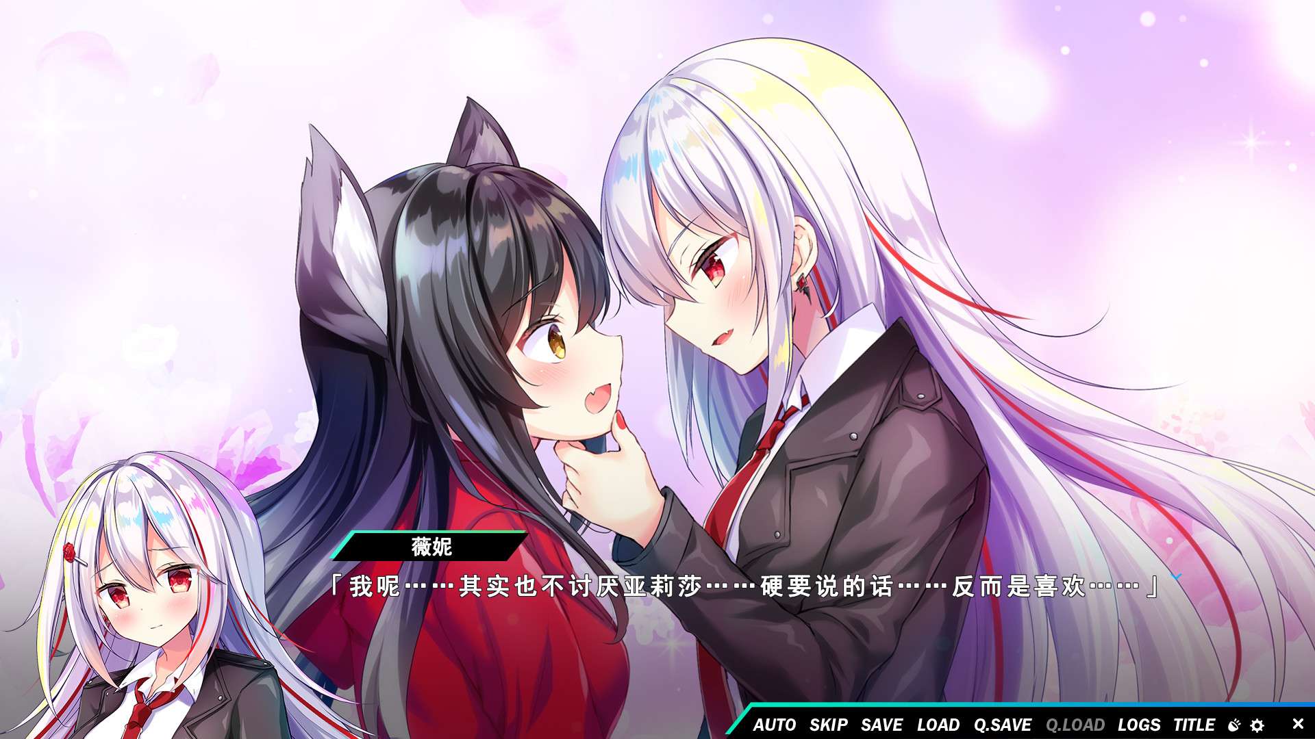 熠熠星光魔物娘/Kirakira Monstars_2