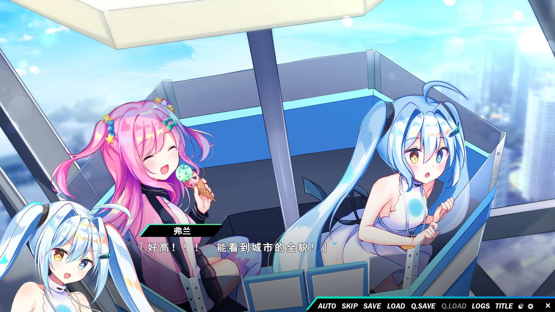 熠熠星光魔物娘/Kirakira Monstars_5