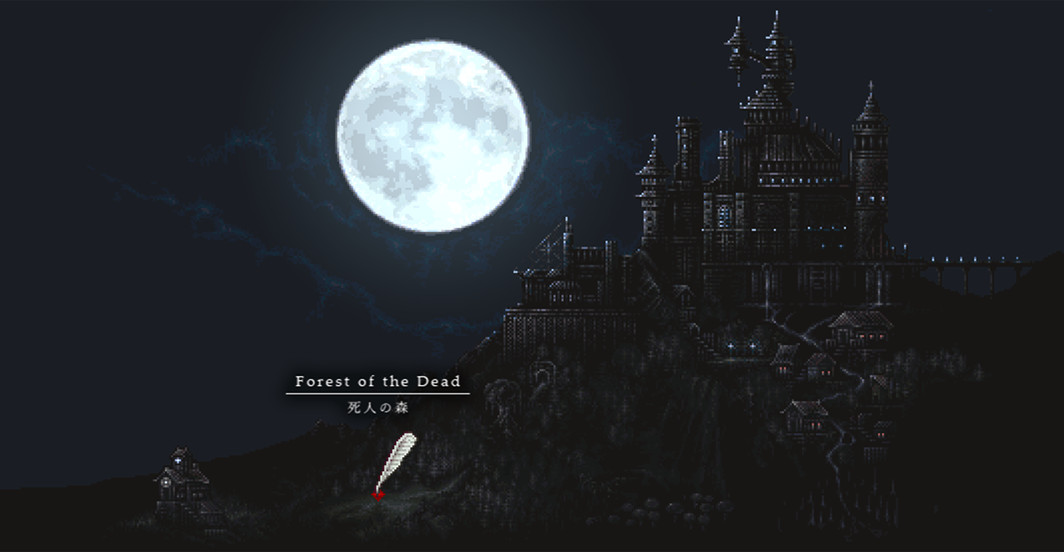 哥特少女勇闯恶魔城/SiNiSistar Lite Version_1