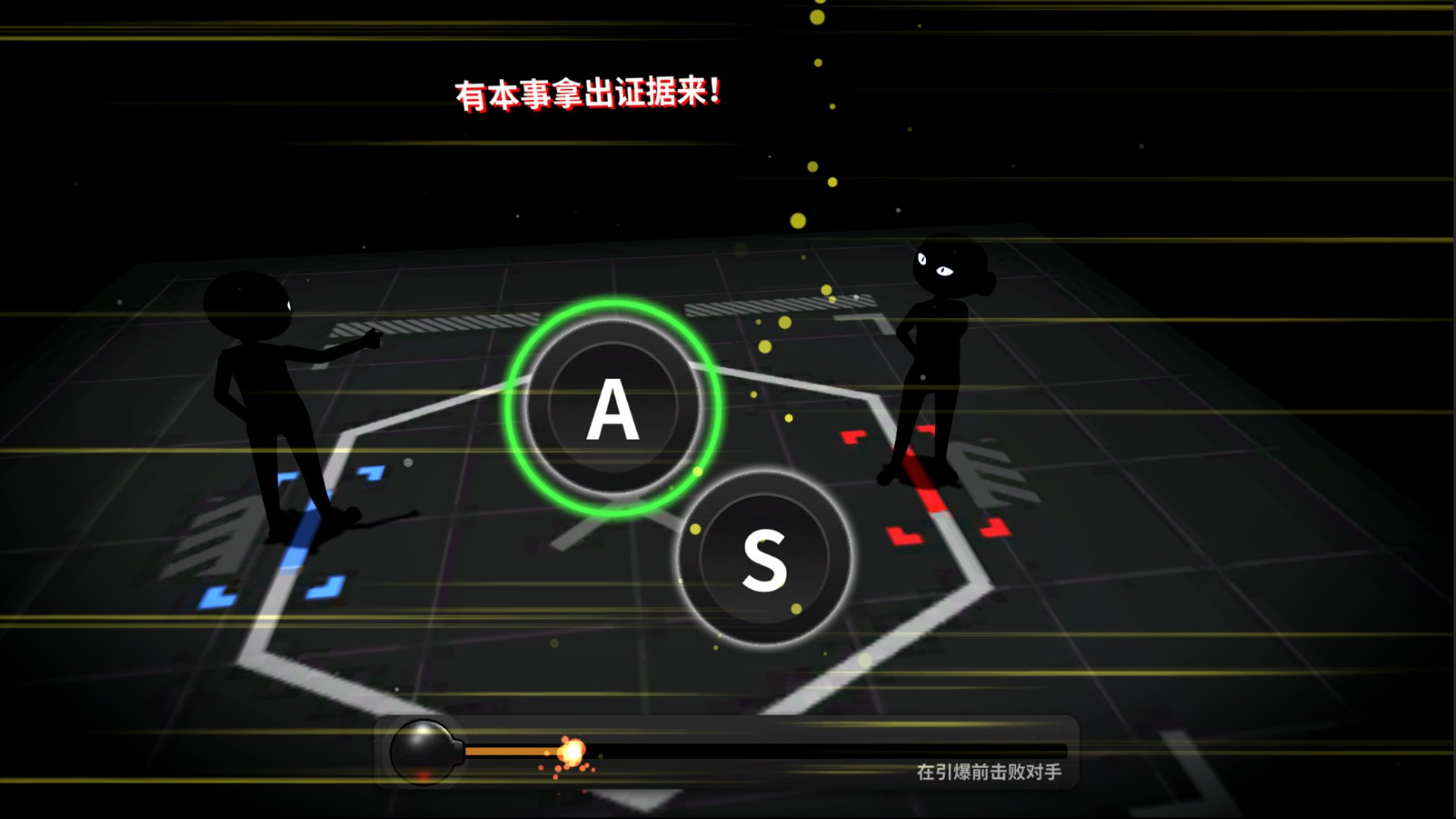 侦探万事屋-庄园疑案/Detective Agency: Murder at the Manor_4