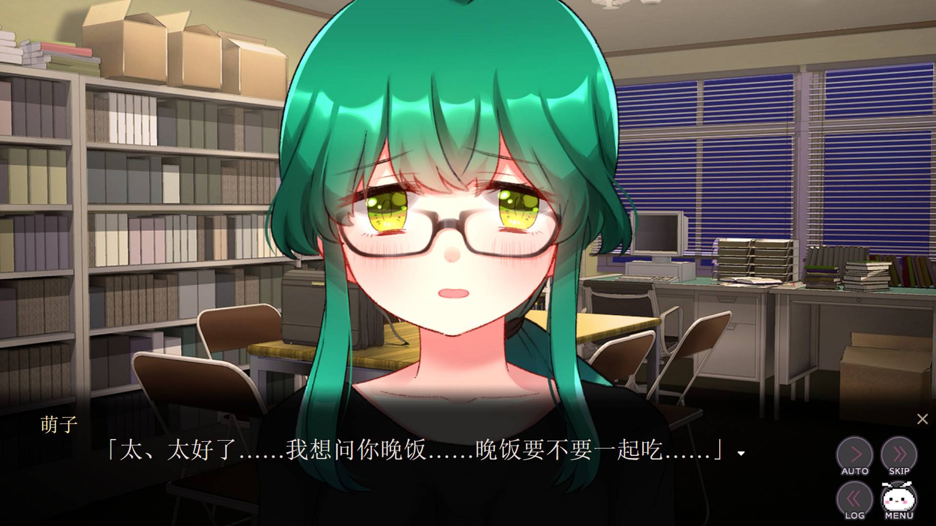 精神病大王花/Flowering Abyss_1