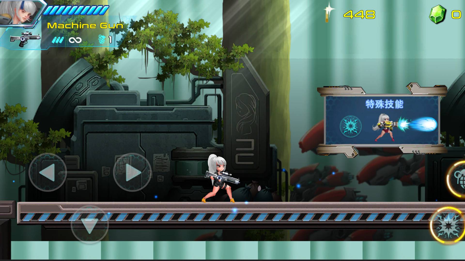 未来战士/Future Soldier_1