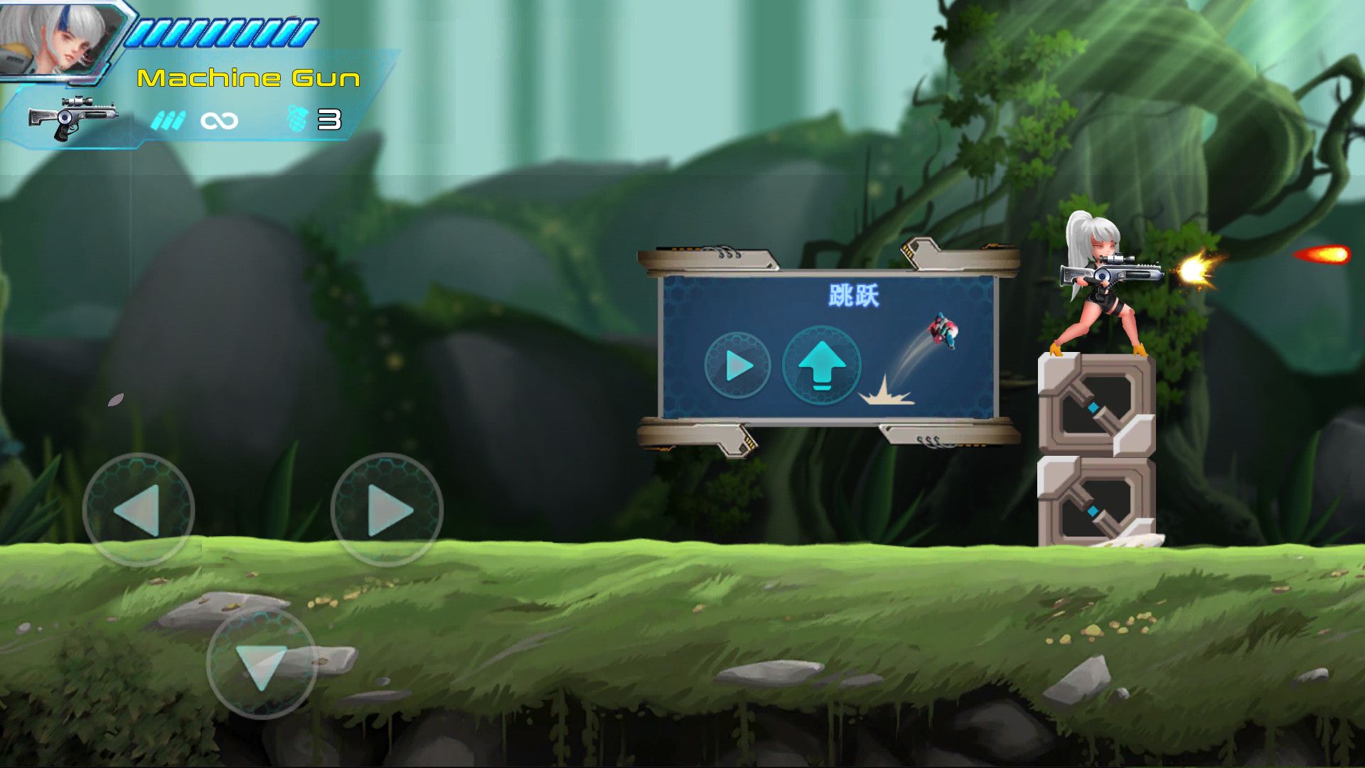 未来战士/Future Soldier_4