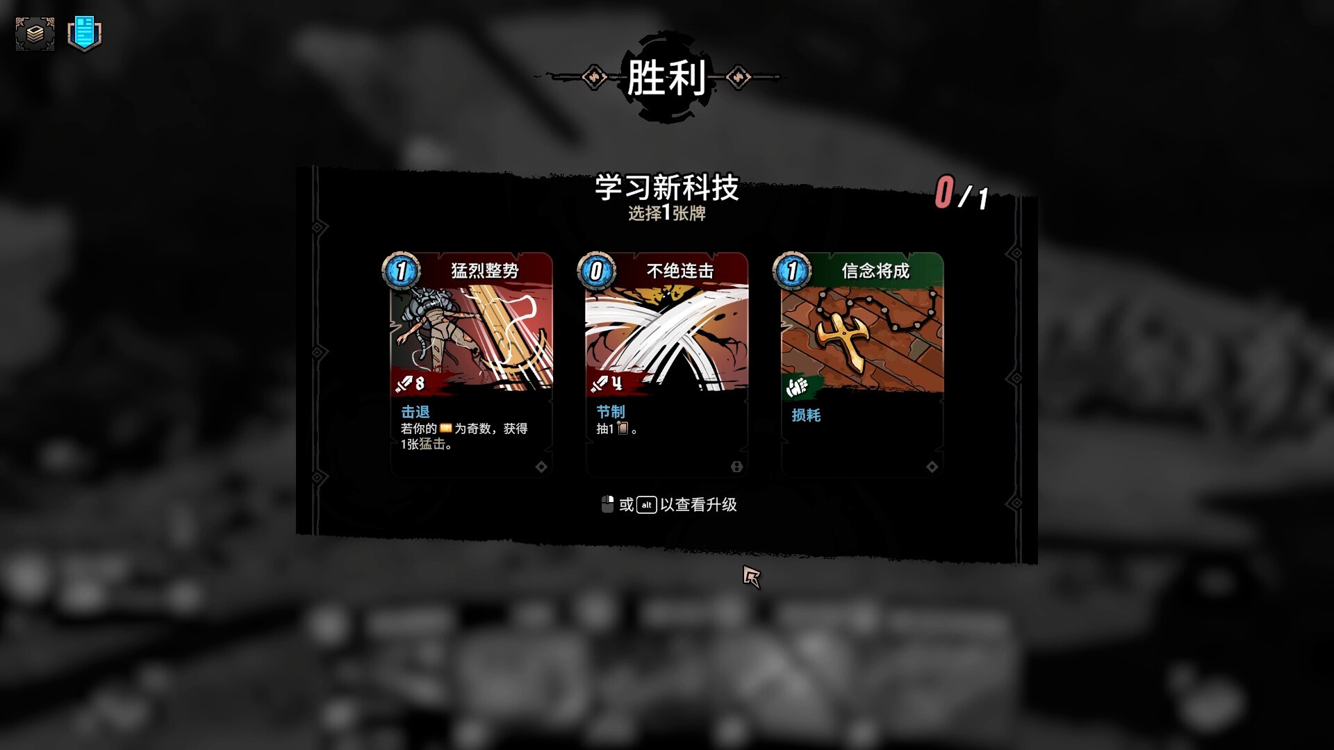 奥雷萨之下/Beneath Oresa_5