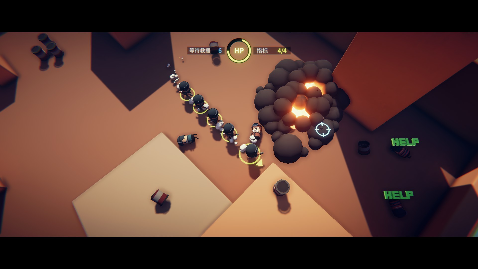 蛇行武装/SNAKE FORCE_3