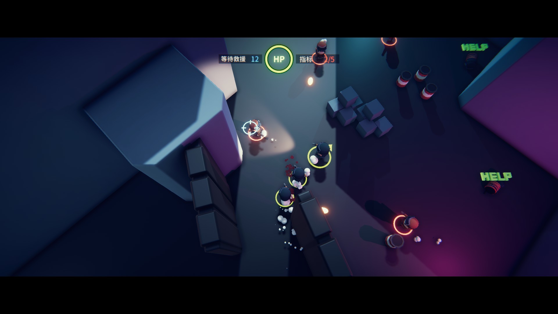 蛇行武装/SNAKE FORCE_1